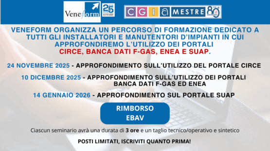 SEMINARI FORMATIVI 2025-2026: SPECIALE PORTALI DEGLI IMPIANTI TERMICI